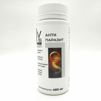 Фитокапсулы АНТИПАРАЗИТ 400 мг 30 капсул