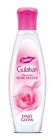 Розовая вода Гулабари,120 мл, производитель Дабур; Gulabari Premium Rose Water, 120 ml, Dabur
